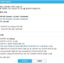 삼성 휴대폰 데이터 관리 프로그램 [Samsung Smart Switch] 이미지