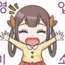 송산 진부대찌개 이미지