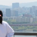 지에스25서부산유통단지점 | [25. 5.23]최원철의 부동산 경제뉴스