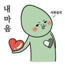 카페꽃일다 이미지