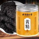 황정 이미지
