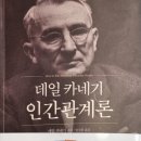 커피랑도서관가락 이미지