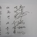 울릉씨투어 이미지