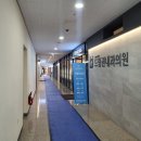 방문권내과의원 이미지