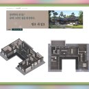 온들에 티스토리