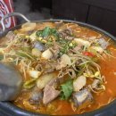 진천순대국 이미지