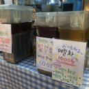 옥설선식 네이버블로그