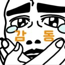 지비사이클 이미지