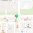 송원온누리약국 네이버블로그