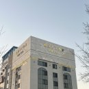 버튼호텔 | 양산 숙소 추천 : 버튼호텔 트윈룸 숙박 후기