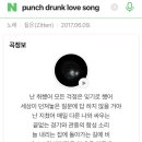 인디아트
