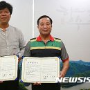 다영산업 이미지