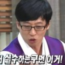 도쿄부부 이미지