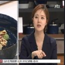 한샘그릇