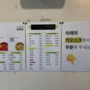 집애김밥 네이버블로그