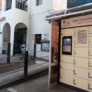 안현경로당 이미지