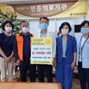프라임요양병원 이미지