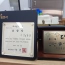선단북경 이미지