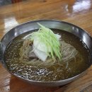 우정집 이미지