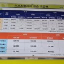 서문건강센터