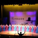 미수허목묘역 이미지