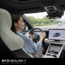 디자인라이언 | BYD 씨라이언7 시승 후기, 4천만 원대 전기 SUV 살 만할까