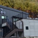 만남의광장 공중화장실 네이버블로그