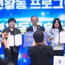 공주시청소년꿈창작소 이미지