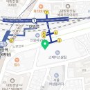 이디야대방역점