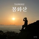 구암리(하)