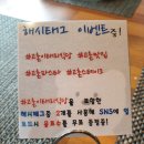 이태리식당 이미지