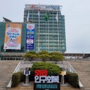 포항시 육아종합 지원센터 이미지