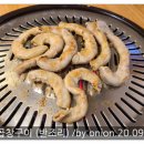 (주)해동통상 이미지