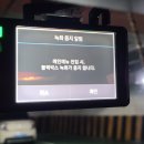 진영아이나비 이미지