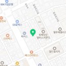 서초대로25길 97 이미지
