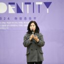 그레이스가든