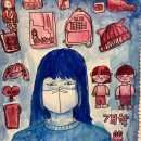 노원-상계-2525 이미지