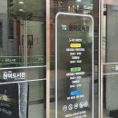 원덕도서관 이미지