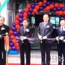 원주농협 자재센터 이미지