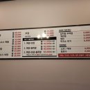 현이네왕족발 이미지