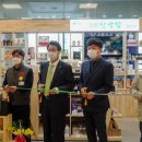 샾 플러스 이미지