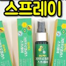 강하약국 이미지