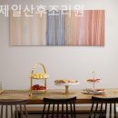 수원제일산후조리원 | 수원 팔달구 산후조리원 수원제일산후조리원 안심하고맡길수있는조리원