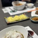 오요구 이미지