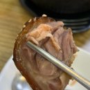 최여사네족발 이미지