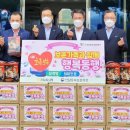 가족사랑축산물