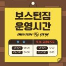 안현로서 6길 이미지