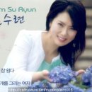 김수련 Daum카페