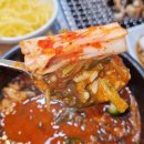 한양스포츠 상가입구 | 안양 평촌 장어구이 맛집, 명품숯불민물장어 에저 민물장어구이 와 장어탕 솔찍후기~!