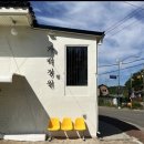 가배정원 이미지